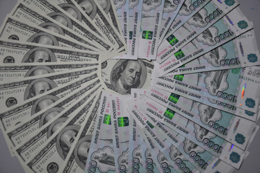 Similar image 1706303