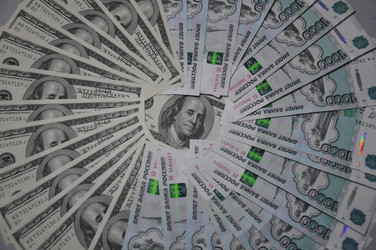 Similar image 1706308