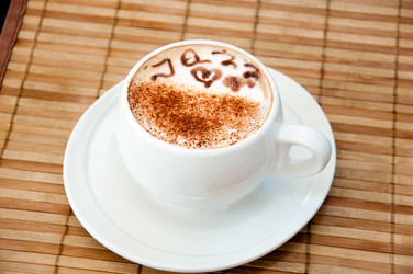 Similar image 1708424