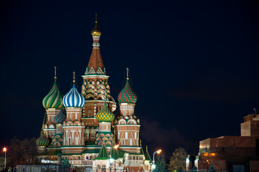 Similar image 1708617