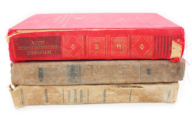 Similar image 1709136