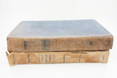 Similar image 1709137