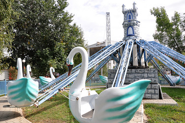 Similar image 1709141