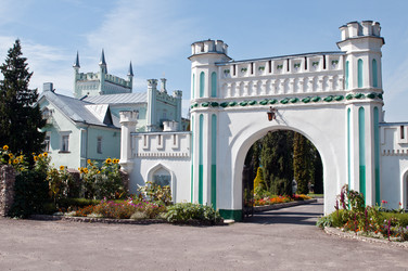 Similar image 1709213