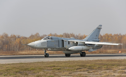 Similar image 1711305