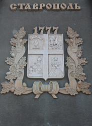 Similar image 1711771