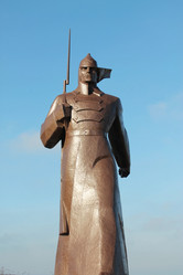 Similar image 1711814