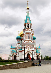 Similar image 1712327