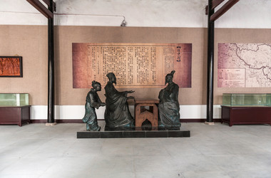 Similar image 1713481