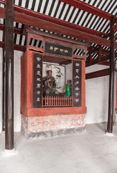 Similar image 1713486