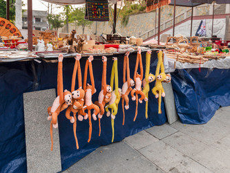 Similar image 1714405