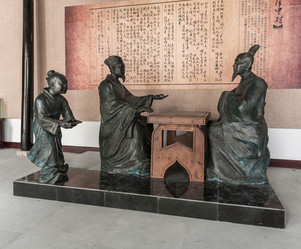 Similar image 1714502