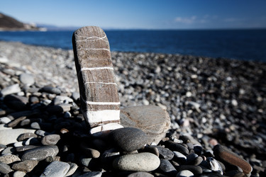 Similar image 1714939