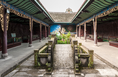 Similar image 1716191