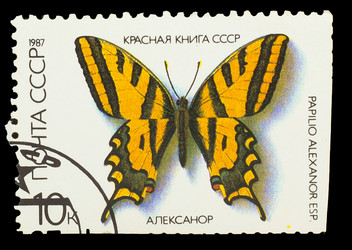 Similar image 1716809