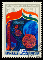 Similar image 1716870