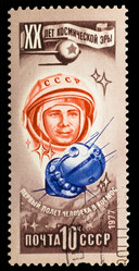 Similar image 1716872