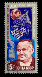 Similar image 1716883