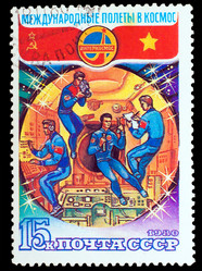 Similar image 1716890