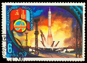 Similar image 1716900