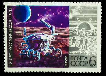 Similar image 1716904