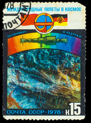 Similar image 1716907