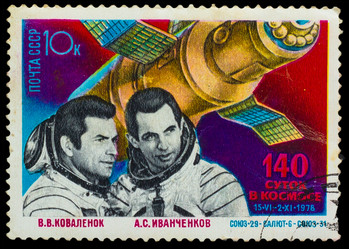 Similar image 1716909