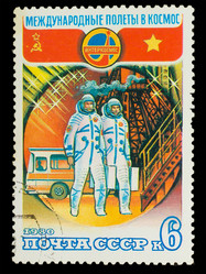 Similar image 1716913