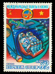 Similar image 1716915