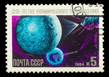 Similar image 1716917