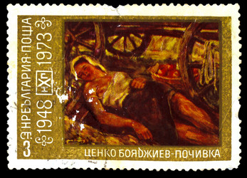 Similar image 1716925