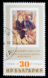 Similar image 1716940