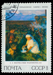 Similar image 1716946