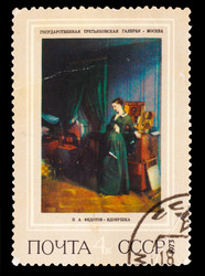 Similar image 1716950