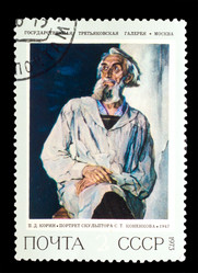 Similar image 1716951