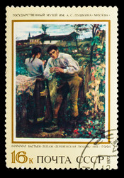 Similar image 1716952