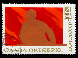 Similar image 1716954