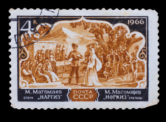 Similar image 1716966