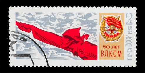 Similar image 1716967