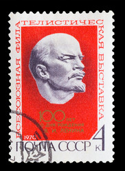 Similar image 1716970