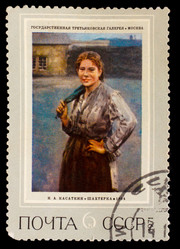 Similar image 1716973