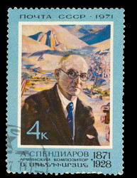 Similar image 1716985