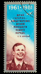 Similar image 1716987