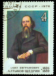 Similar image 1716998