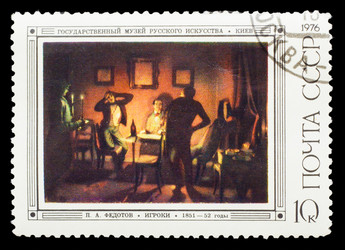 Similar image 1717073