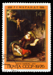 Similar image 1717074