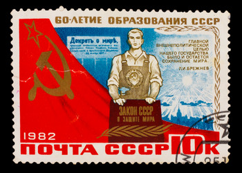 Similar image 1717076