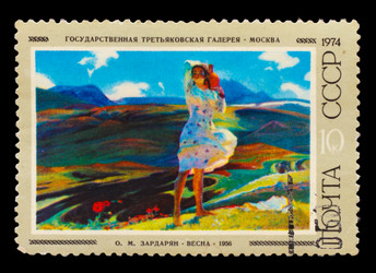 Similar image 1717077