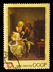 Similar image 1717082