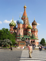 Similar image 1717083